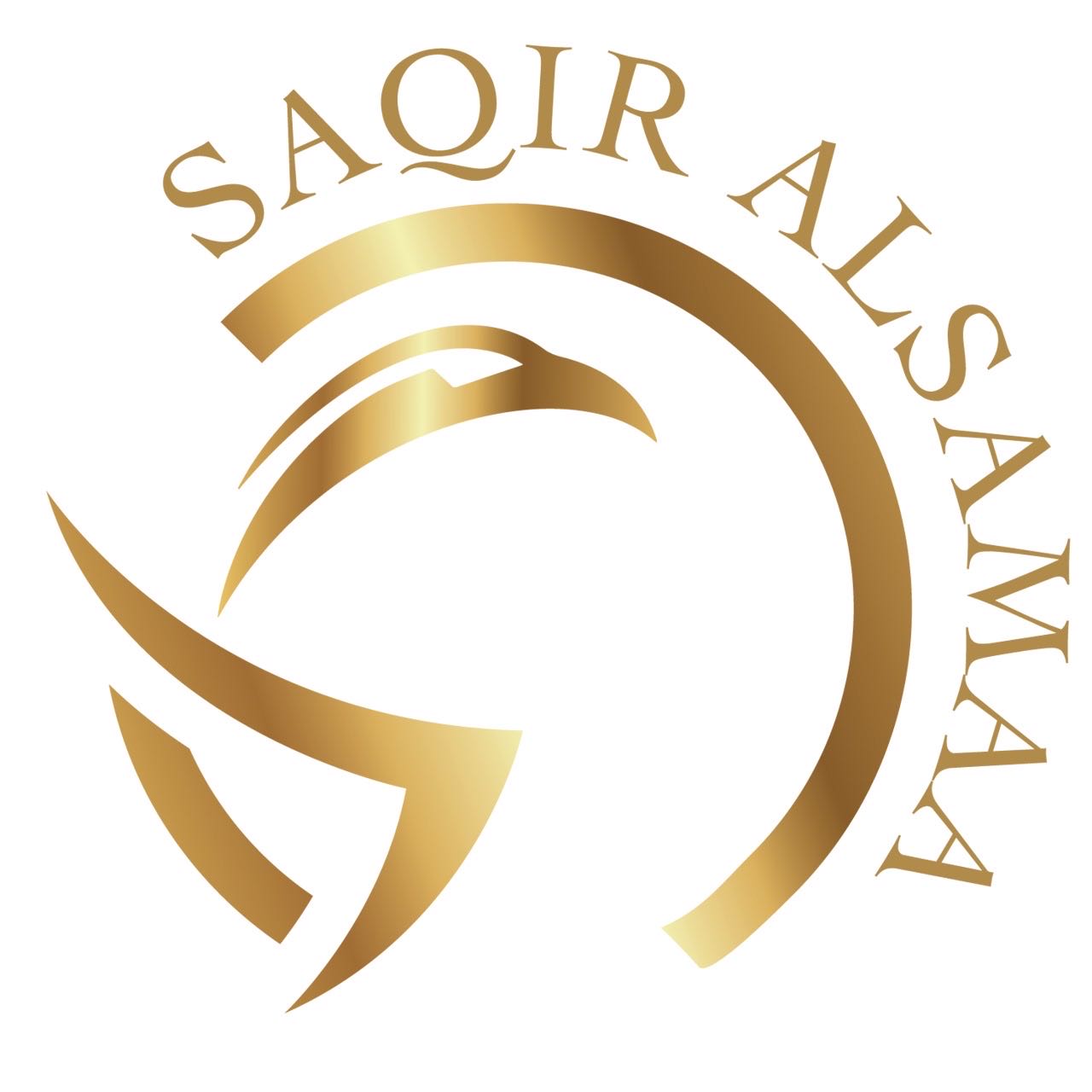 saqir alsama logo